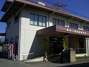 ��F�{�O�z�����Ԋw�Z