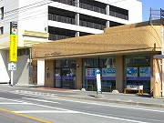 �F�{�t�@�~���[��s �����w�ʎx�X